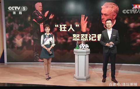 英以求