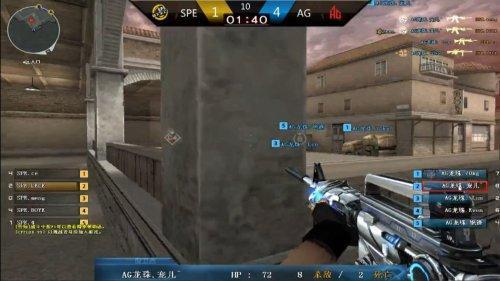 中国台湾主播丁特深夜直播因噪音过大被邻居冲门